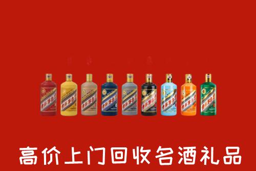嘉兴烟酒回收店