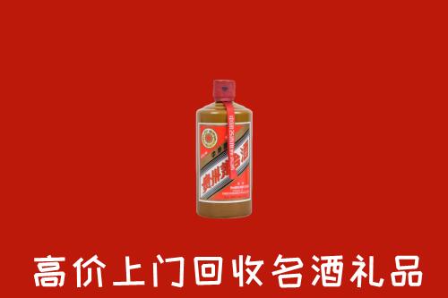 附近收购：嘉兴回收陈酿茅台酒